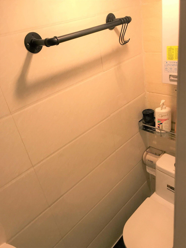 Bathroom 4, Big Wave Travel, Kowloon