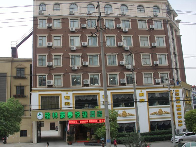Exterior & Views 2, GreenTree Inn Anhui Hefei East Wangjiang Road CTCE, Hefei