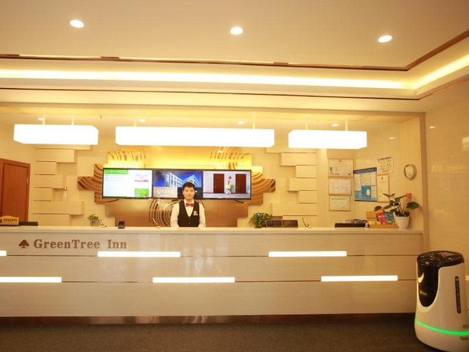 Public Area 2, GreenTree Inn Suites HongQiao Airport Branch, Shanghai