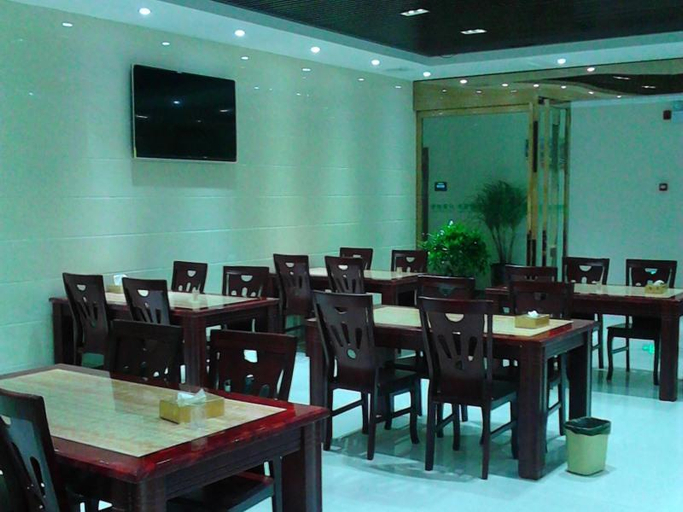 Food & Drinks, GreenTree Inn HuoQiu JianXing Road Express, Lu'an