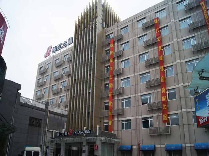 Exterior & Views 5, Jinjiang Inn Shanghai Jinshan City Beach Branch, Shanghai