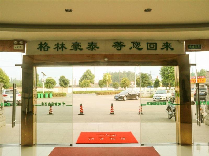Public Area