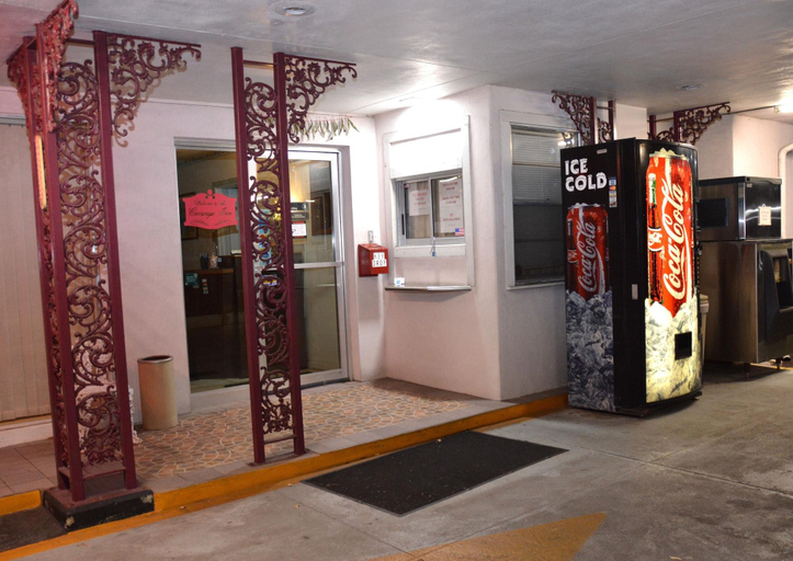 Public Area, Carriage Inn Motel, Dixie