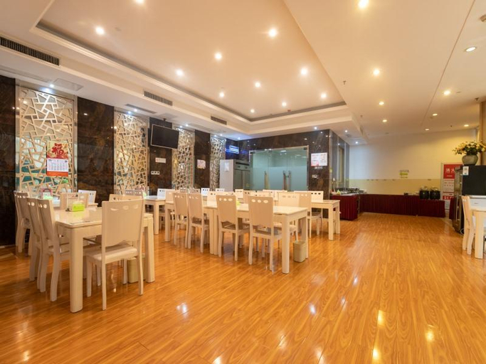 Food & Drinks 5, GreenTree Alliance Hotel (Nanjing South Railway Station Mingfa Square Subway Station), Nanjing