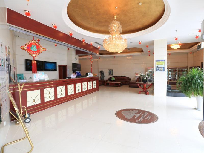 Public Area 3, GreenTree Inn PiZhou  Xinsu Center Fuzhou, Xuzhou
