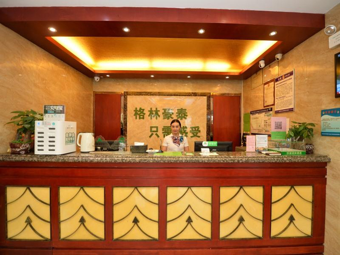 Public Area 4, GreenTree Alliance Anhui Hefei Nanqi Shangyedasha, Hefei