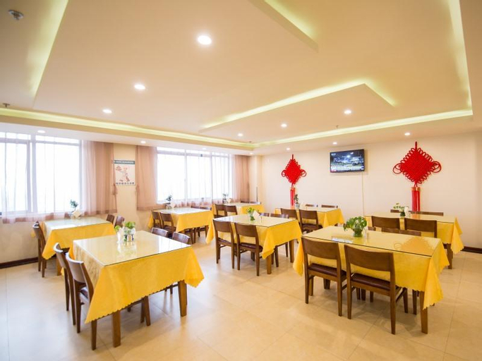 Food & Drinks 5, GreenTree Inn ZhongYang  LeCheng Business Hotel, Xuancheng