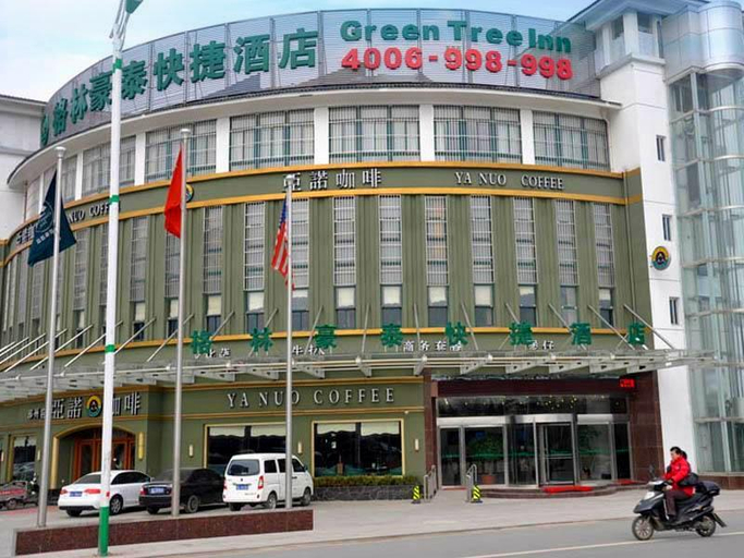 Exterior & Views 2, GreenTree Inn PiZhou  Xinsu Center Fuzhou, Xuzhou