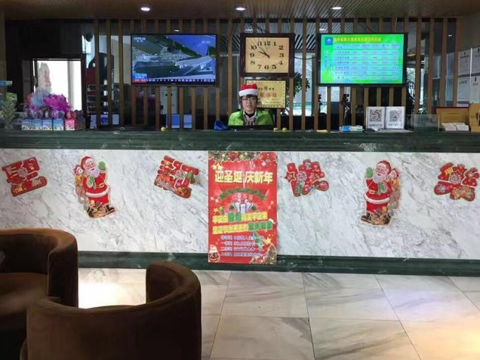 Public Area 2, Greentree Inn Weihai Wendeng Darunfa Business, Weihai