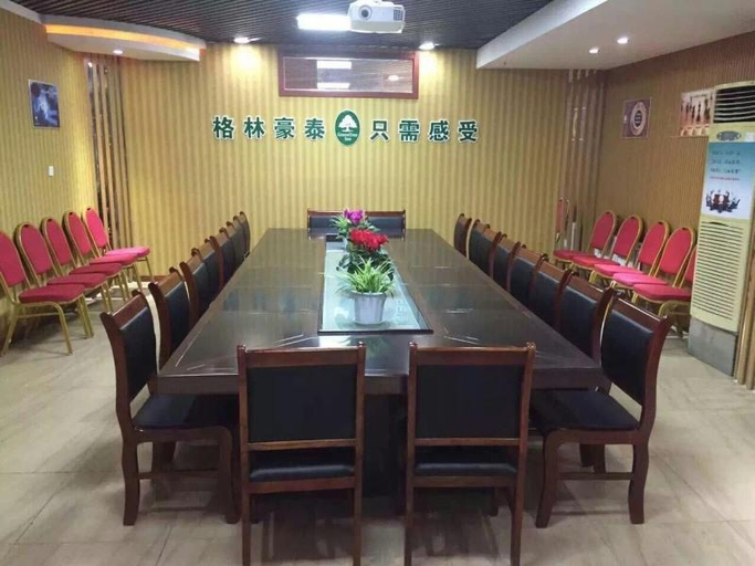 Business Facilities 4, Greentree Inn Weihai Wendeng Darunfa Business, Weihai