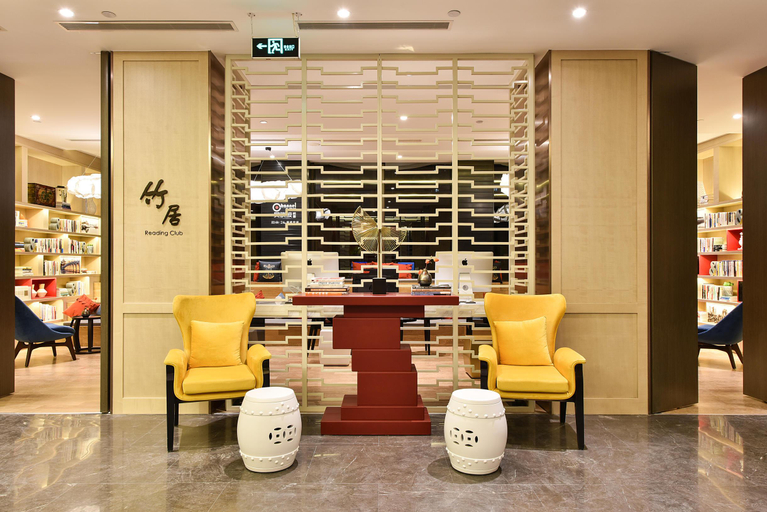 Public Area 4, Atour Hotel Financial Street, Beijing