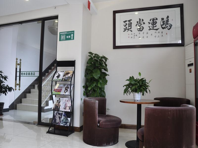 Public Area 2, GreenTree Alliance ShangHai JiangQiao West JinShaJiang Road Hotel, Shanghai