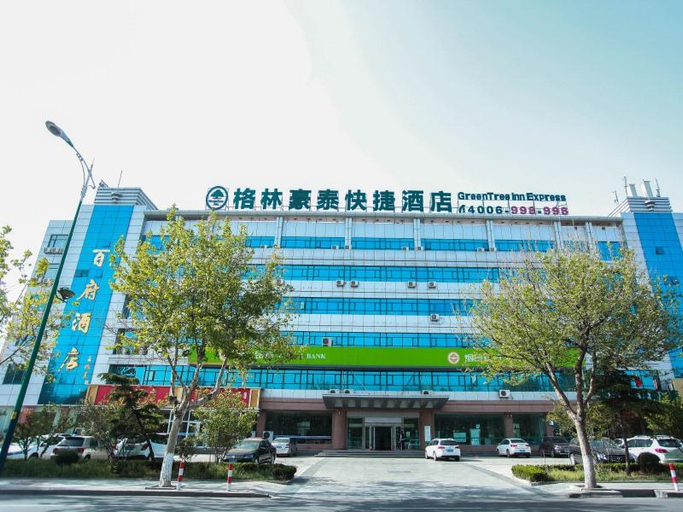 Exterior & Views, GreenTree Inn YongDa Street Express Hotel, Yantai
