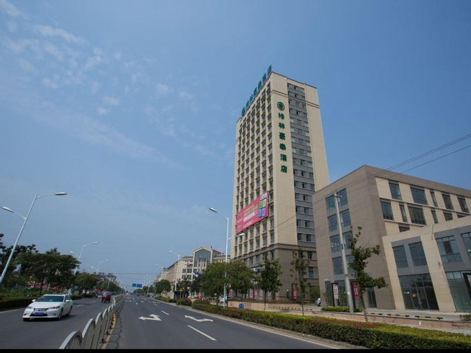 Exterior & Views 2, GreenTree Inn ZhongYang  LeCheng Business Hotel, Xuancheng