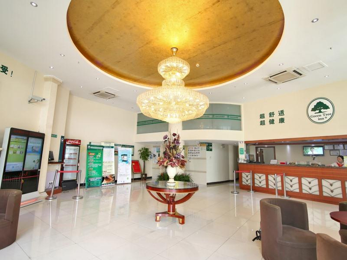 Public Area 5, GreenTree Inn Anting Motor City Express Hotel, Shanghai