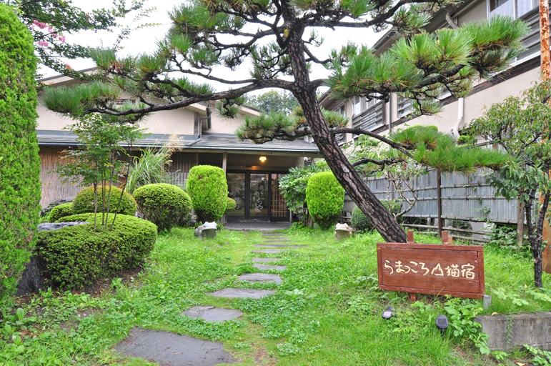 Exterior & Views, Kajiya Bekkan Ramakkoro Yamenekoyado, Ichinoseki