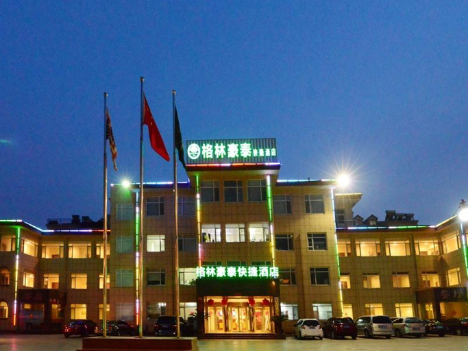 Exterior & Views 4, GreenTree Inn Yantai Penglai Pavilion Beiguan, Yantai