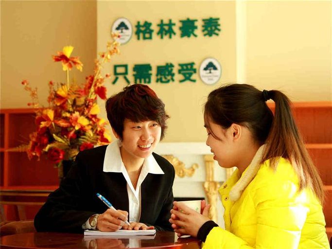 GreenTree Inn Jiangsu Zhenjiang Gaotie Wanda Squar, Zhenjiang