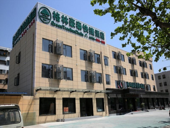 Exterior & Views 2, GreenTree Inn XuZhou XiYuan Express Hotel, Xuzhou