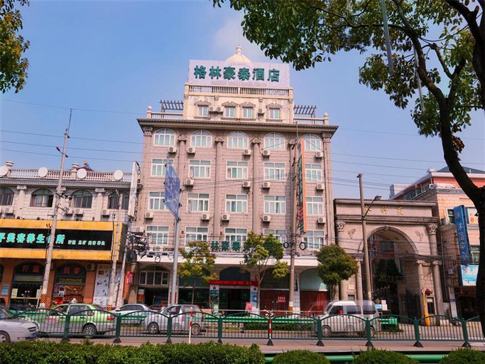 Exterior & Views 2, ホテル(), Shanghai