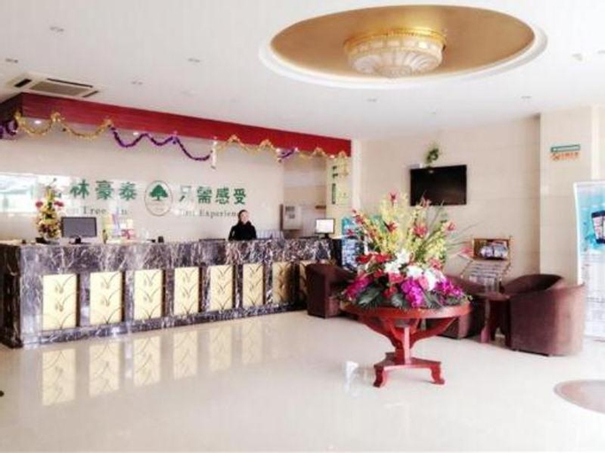 GreenTree Inn Anhui Chuzhou Wandong International, Chuzhou