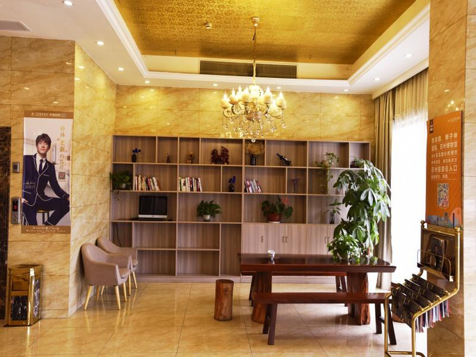 Public Area 2, GreenTree Inn (Suzhou Tianping Mountain Studio), Suzhou