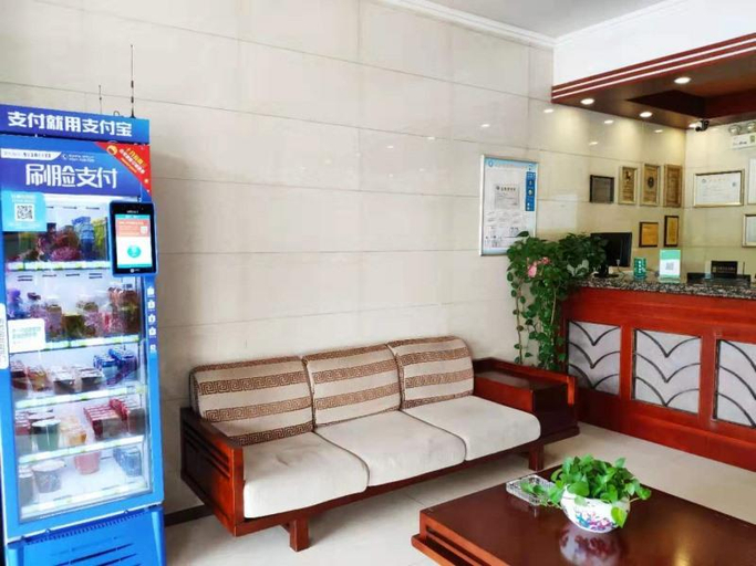 Public Area 5, GreenTree Inn (Suzhou Education Zone, Shihu), Suzhou
