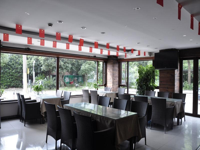 Food & Drinks, GreenTree Alliance ShangHai JiangQiao West JinShaJiang Road Hotel, Shanghai