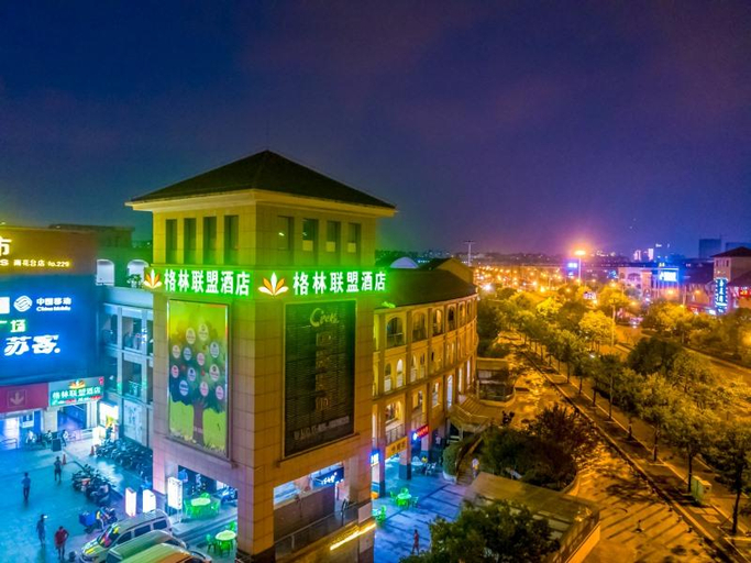 Exterior & Views 2, GreenTree Alliance Hotel (Nanjing South Railway Station Mingfa Square Subway Station), Nanjing