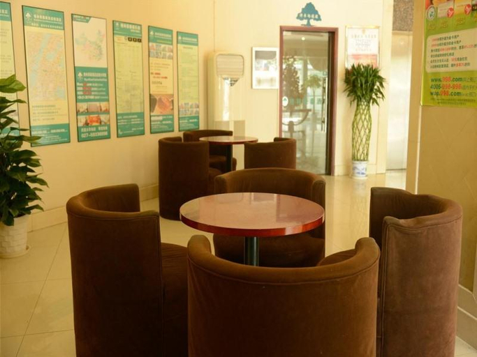 Public Area