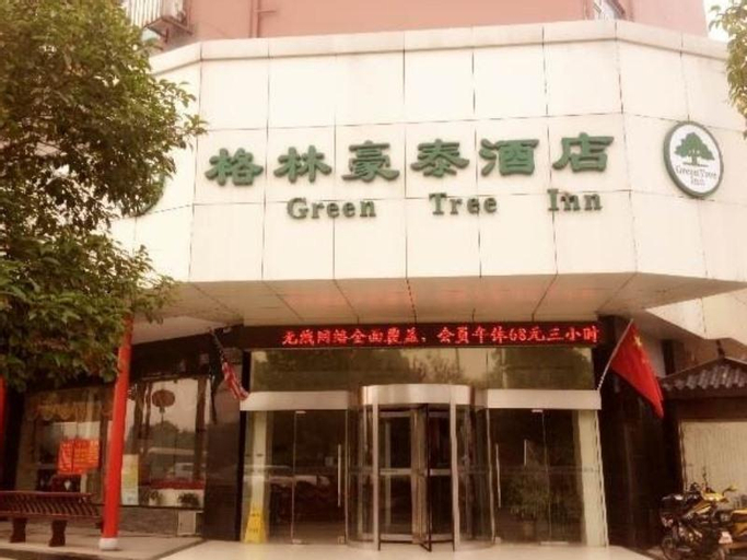 GreenTree Inn Jiangsu Yangzhou Jiangdu West Changj, Yangzhou