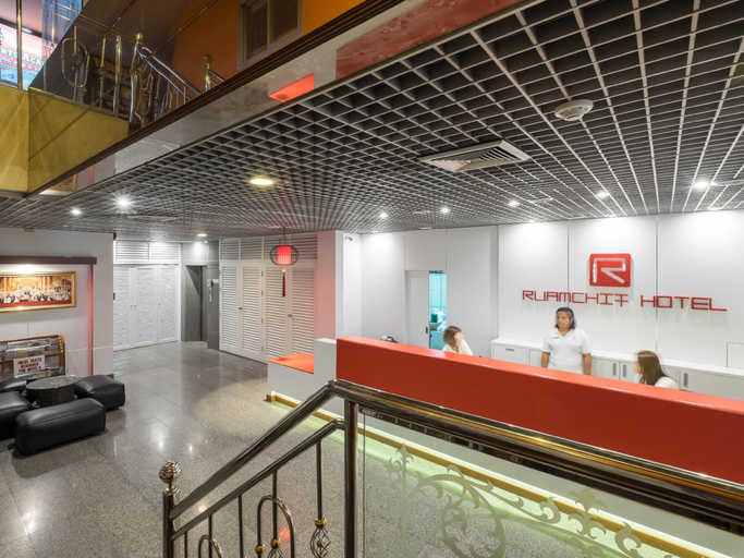 Public Area 2, Ruamchitt Plaza Hotel, Wattana
