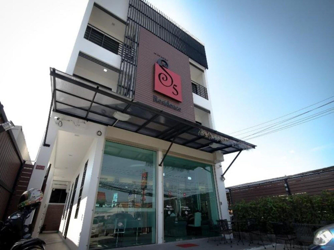 Exterior & Views 1, S5 Residence and Cafe, Phuket Island