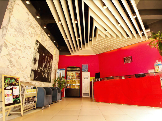 Public Area 2, Jinjiang Hotel (Taiyuan Dananmen Subway Station Yingze Park), Taiyuan