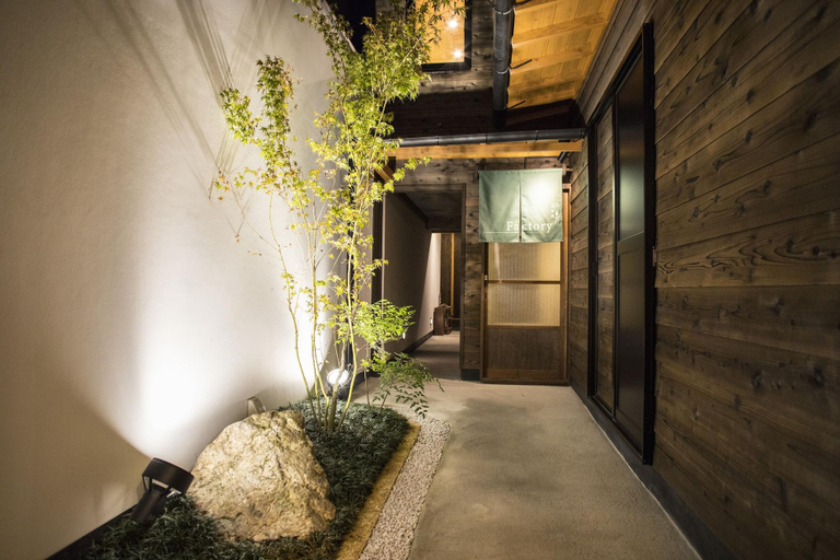 Public Area 2, Nijojo Taiken Inn, Kyoto