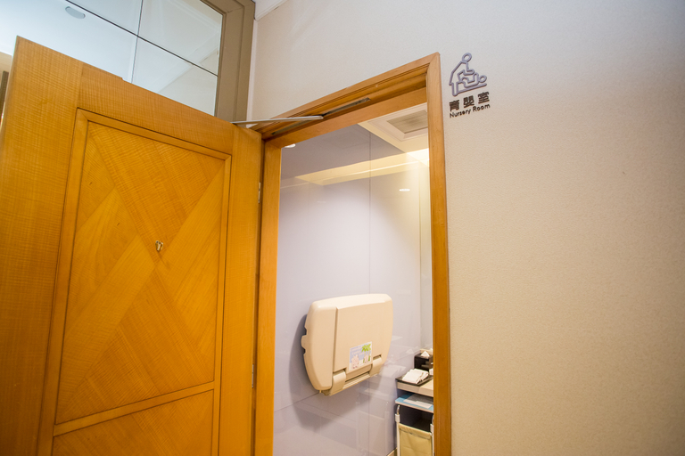Bathroom 4, RSL Hotel Taipei Zhonghe, New Taipei City
