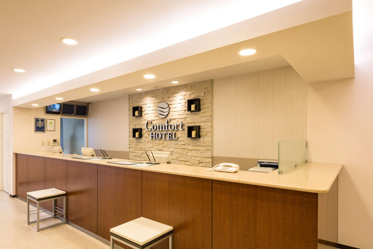 Public Area 2, Comfort Hotel Kumamoto Shinshigai, Kumamoto