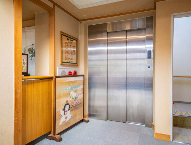 Hifumi Ryokan, Kyoto