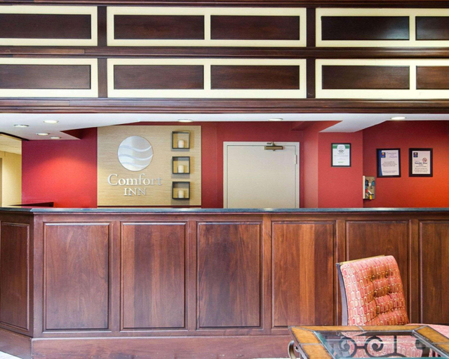 Public Area 2, Comfort Inn University Center, Fairfax City