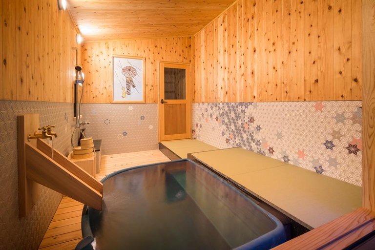 Bathroom, Kurokawa Onsen Yamabiko Ryokan, Minamioguni