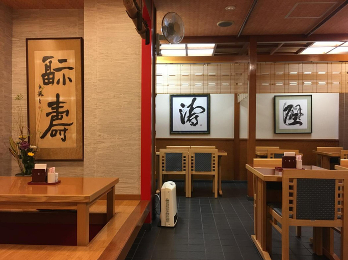 Public Area 3, Ryokan Asakusa Shigetsu, Taitō