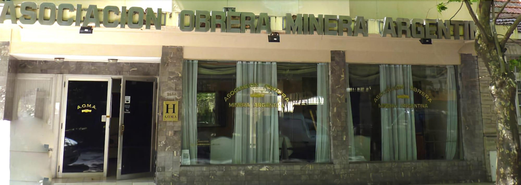 Public Area 1, Hotel Aoma Mar Del Plata, General Pueyrredón