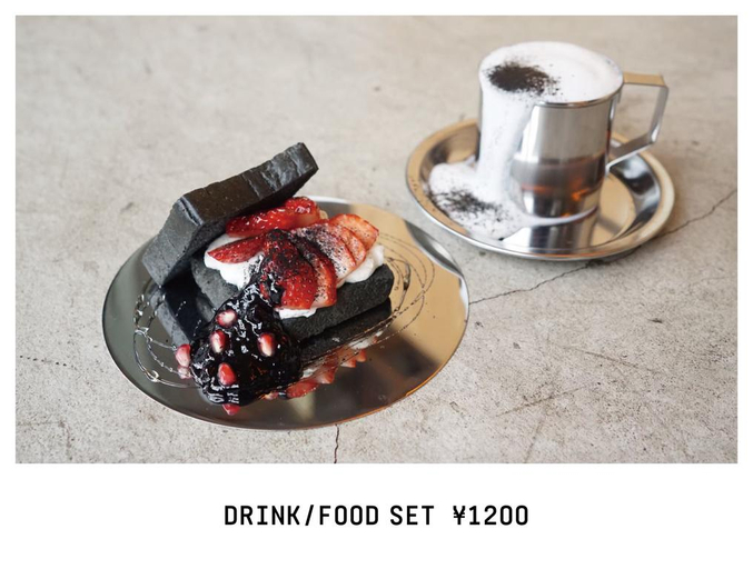 Book And Bed Tokyo Shinjuku - Food & Drinks