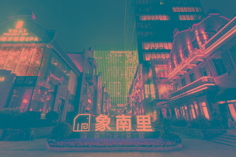 Public Area 2, Hyatt House Chengdu Pebble Walk, Chengdu