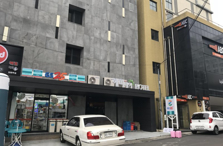 Public Area