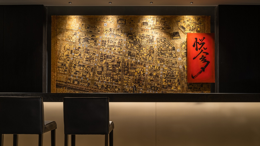 Public Area 2, GET IT NOW HOTEL (Xi'an Bell and Drum Tower Yongningmen Metro Station), Xi'an