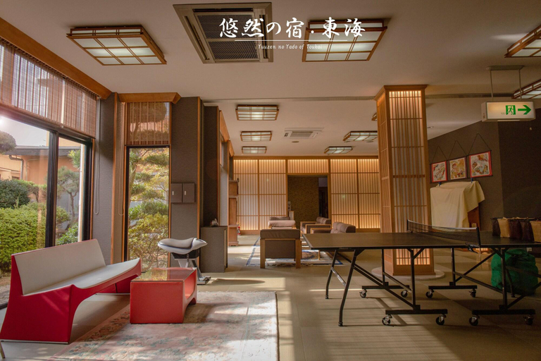 Public Area 3, Yuuzen No Yado Toukai, Ureshino