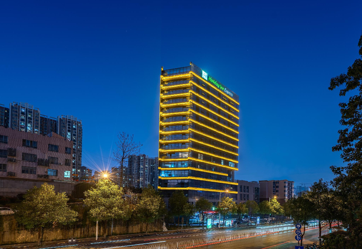 Exterior & Views 4, Holiday Inn Express CHANGSHA SHIFU by IHG, Changsha