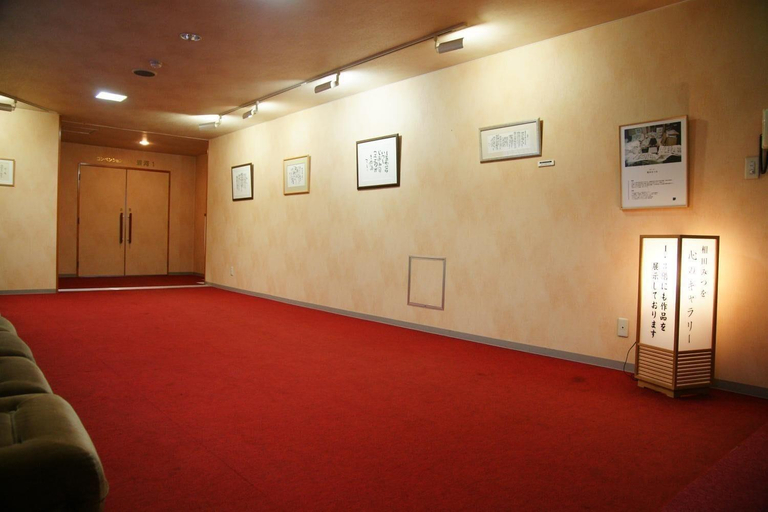 Public Area 2, Hotel Hoshikawakan, Yamanouchi