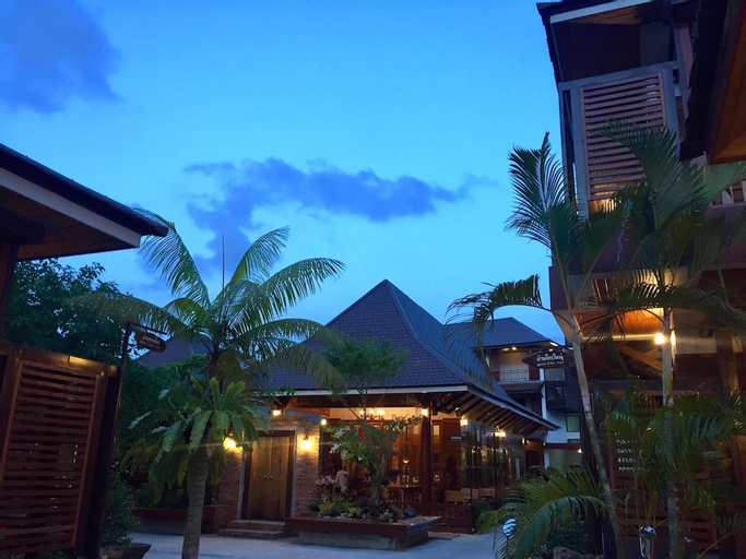 Khum Sai Ngam Hotel & Resort, Muang Songkhla